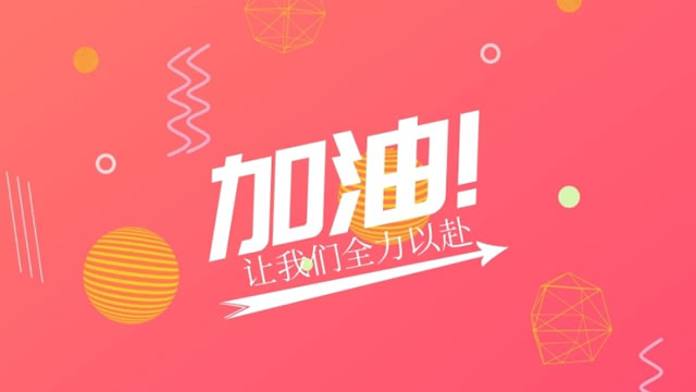 如何做好儀器企業(yè)的發(fā)展？