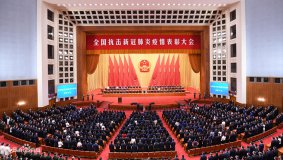  上?？婆d儀器組織觀看2020抗擊疫情表彰大會直播